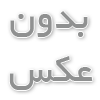 چه عواملی باعث می‌شوند کارکنان با اشتیاق بیشتری در محل کار حاضر شوند؟